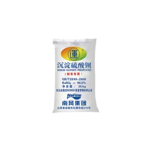 南丰沉淀硫酸钡用于粉末涂料800目
